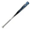 LOUISVILLE SLUGGER Warrior TPX Adult Baseball Bat Made In USA BB12W 2012 2 5/8" -3 -Bats shop bb12w 201 20edited